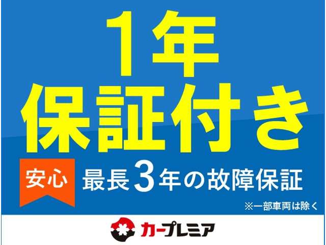エルグランド2.5 250ハイウェイスター 4WD