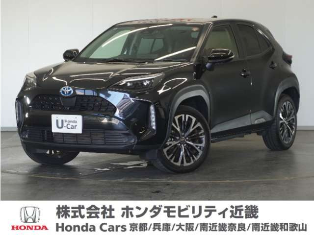 ヤリスクロス1.5 ハイブリッド Z