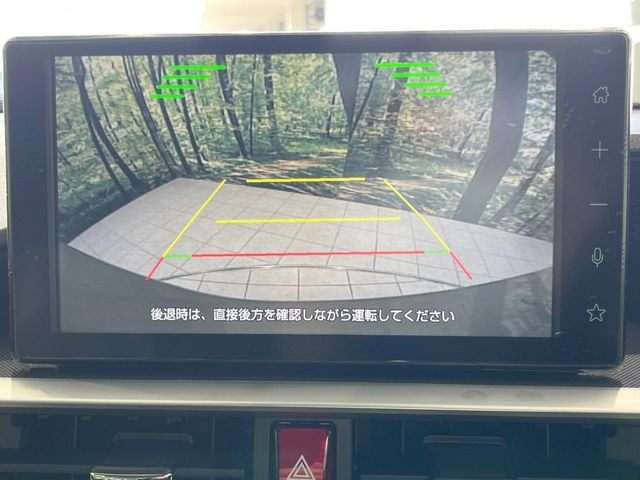 【バックカメラ】駐車時に後方がリアルタイム映像で確認できます。大型商業施設や立体駐車場での駐車時や、夜間のバック時に大活躍!運転スキルに関わらず、今や必須となった装備のひとつです!