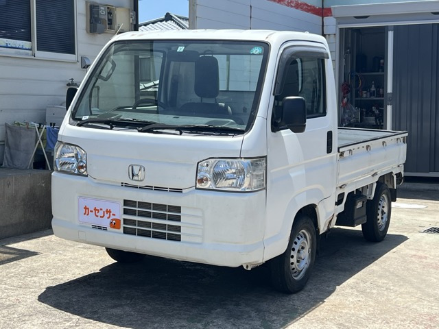 アクティトラックSDX