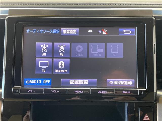 アルファード2.5 G