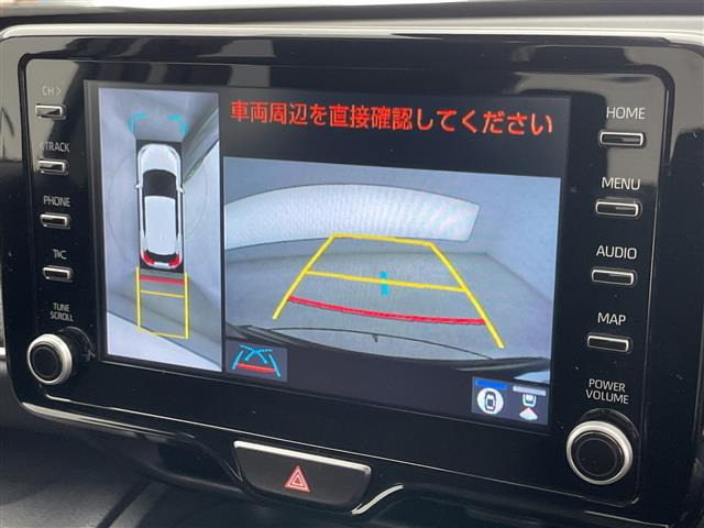ヤリスクロス1.5 ハイブリッド G