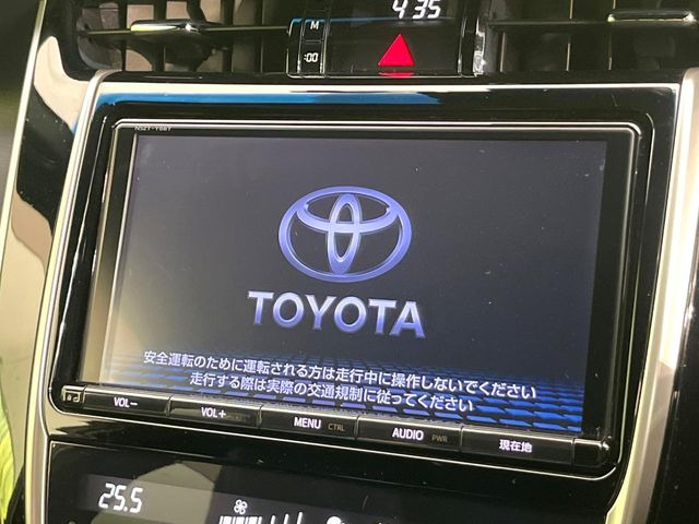 ハリアー2.0 プレミアム