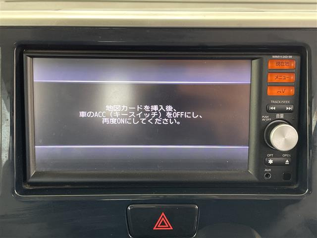 デイズルークスハイウェイスター X Gパッケージ