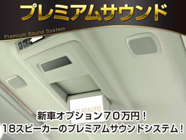 ヴェルファイアハイブリッド2.4 ZR Gエディション 4WD