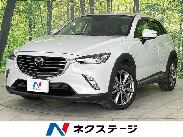 CX-3（マツダ）1.5 XD ノーブル ブラウン 中古車画像