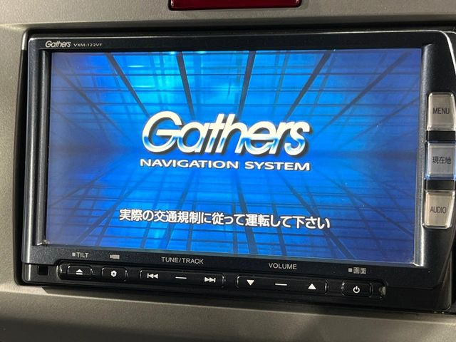 フリード1.5 G ジャストセレクション