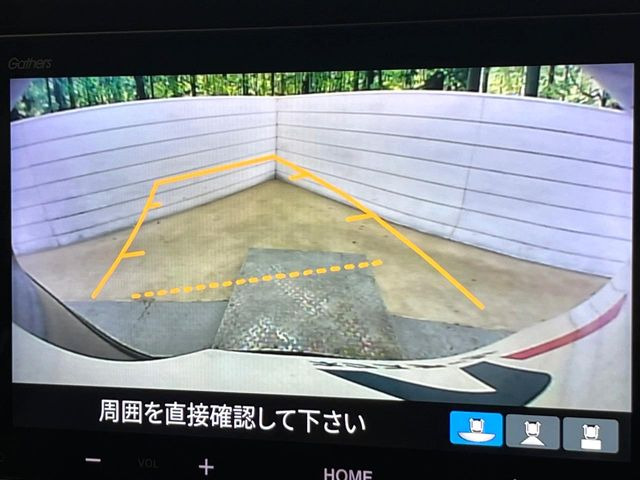 ヴェゼル1.5 e:HEV Z