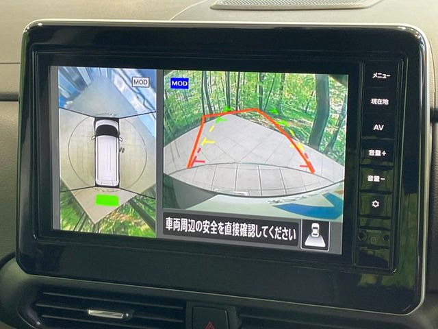 �y�A���E���h�r���[���j�^�[�z��p�̃J�����ɂ��A�ォ�猩���낵���悤�Ȏ��_��360�x�N���}�̎��͂��m�F���邱�Ƃ��ł��܂������p�������m�F���₷���A�����ꏊ�ł̐؂�Ԃ��⒓�Ԃ��X���[�Y�ɍs���܂��B