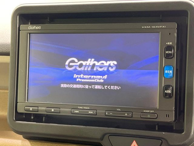 N-BOXベースグレード