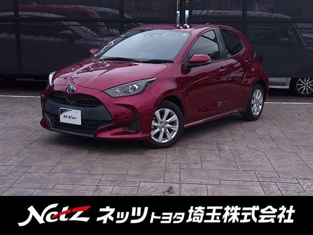 ヤリス1.5 ハイブリッド G