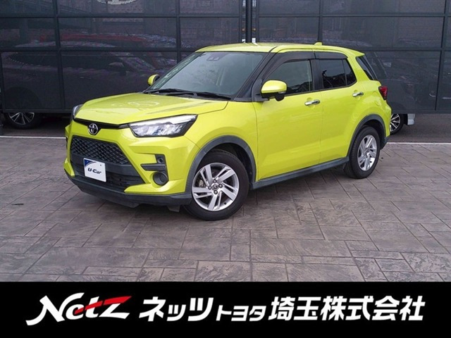 ライズ1.0 G
