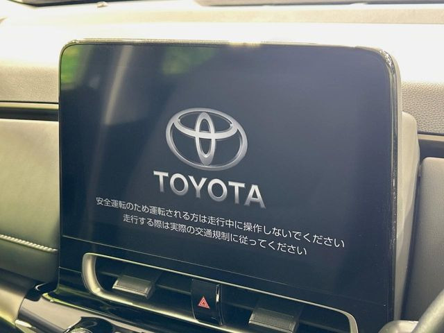 アクア1.5 Z