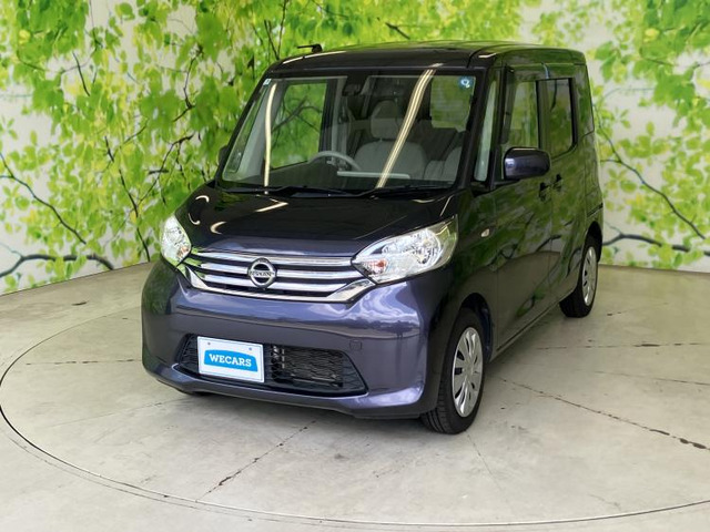デイズルークスX Vセレクション+SafetyII 4WD