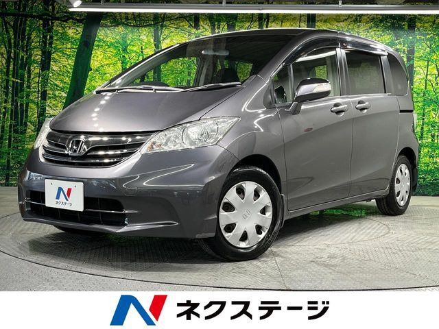 フリード1.5 G ジャストセレクション