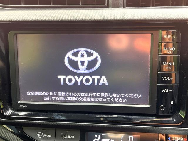 アクア1.5 S