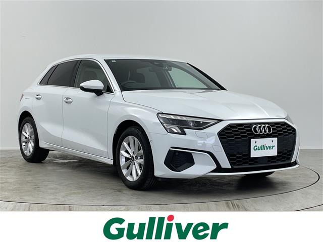 A3セダン30 TFSI