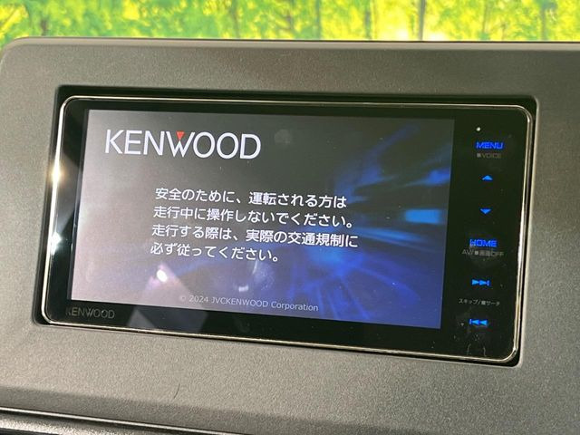 eKワゴンG