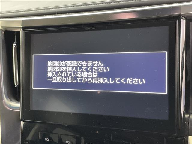 アルファードハイブリッド2.4 SR 4WD