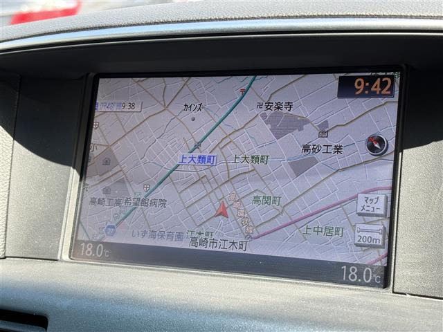 フーガ2.5 250GT Aパッケージ