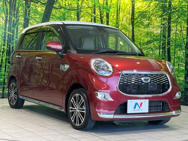 �������x�̃K���X�疌�ŝ����͂������A�㎿�ȃc���E����������B���O����_���J�����؂Ȉ��Ԃ�ی삵�A�F�����E�򉻂�h�~�B�u�e�X�v���b�V���R�[�g�v�A�u�e�v���~�b�T�R�[�g�v���炨�I�т��������܂��B