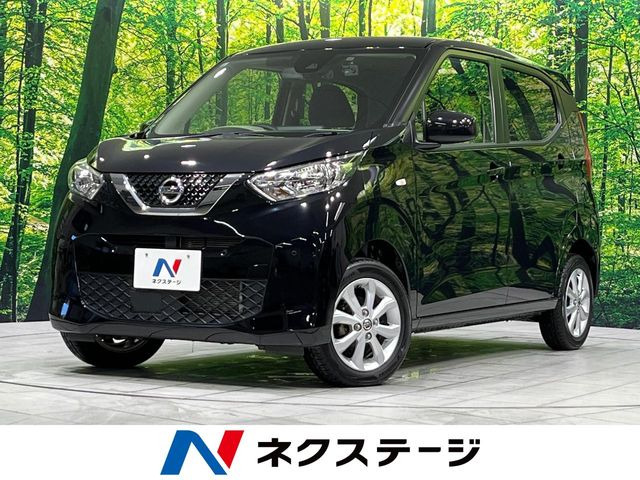 デイズX