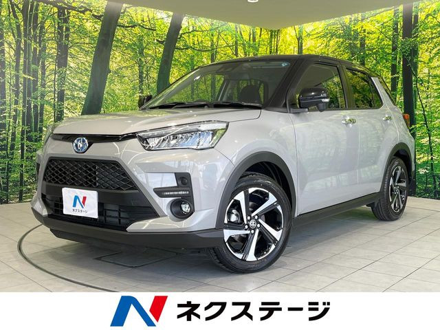 ライズ1.2 Z