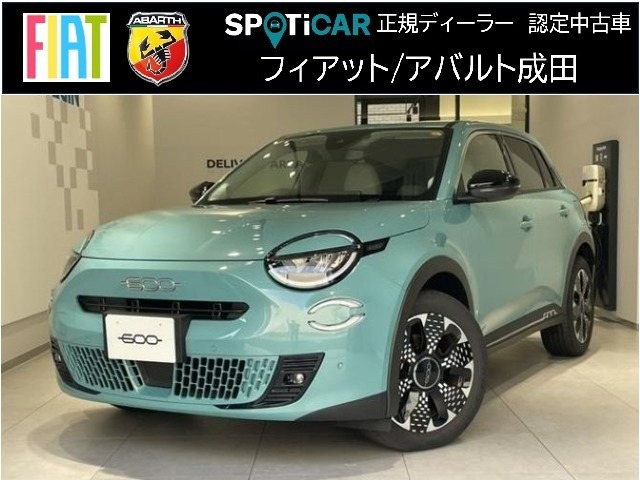 600eラ プリマ