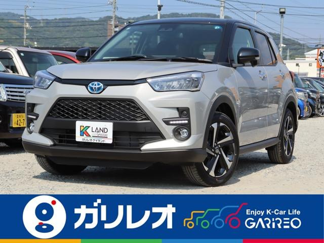 ライズハイブリッド 1.2 Z