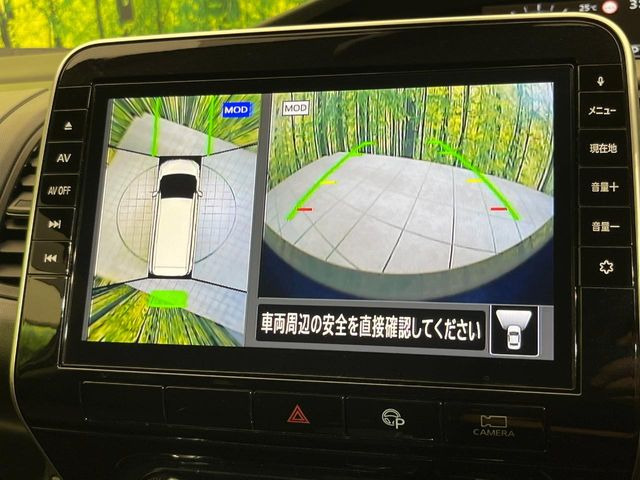 セレナ2.0 XV