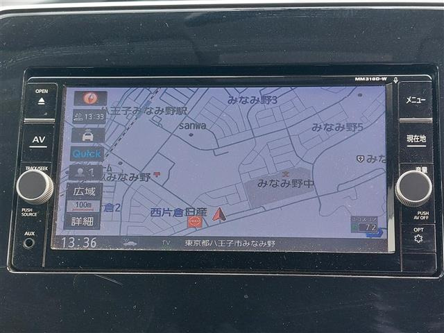 セレナ2.0 ハイウェイスター Vセレクション