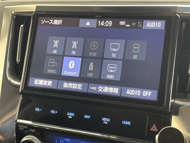 ヴェルファイア2.5 Z Gエディション
