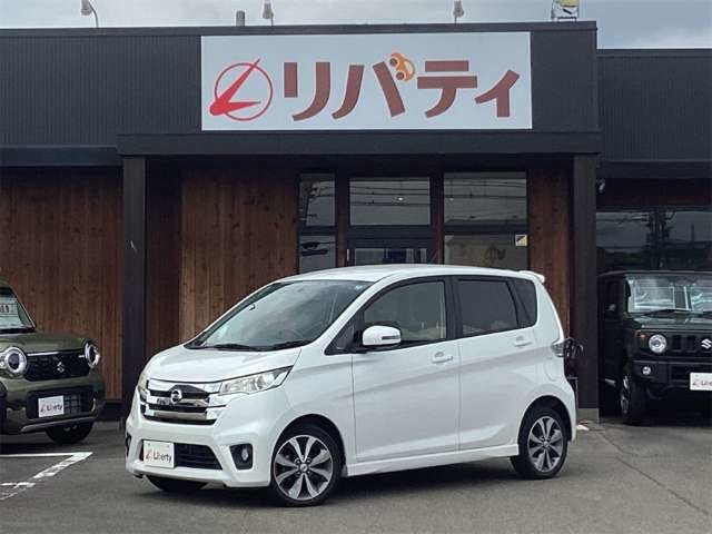 デイズハイウェイスター Gターボ