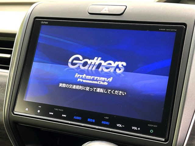 フリード1.5 G ホンダセンシング