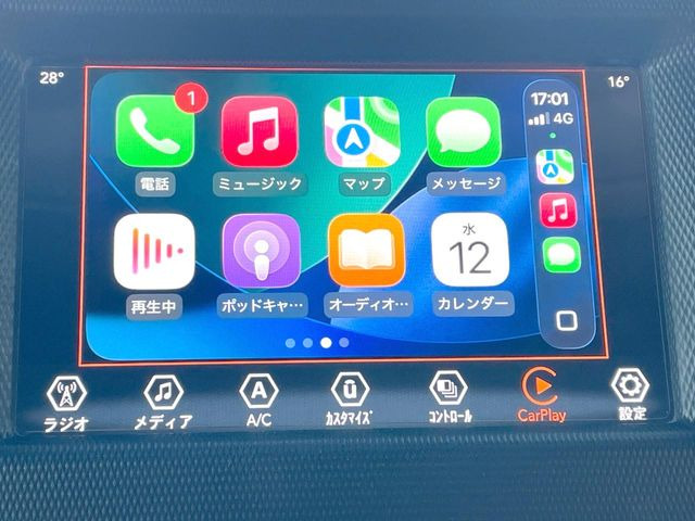 ��Apple Car Play:�X�}�z�Ƃ̗L���ڑ��ŁA�i�r�E�I�[�f�B�I�Đ��ȂǃX�}�z�̃A�v���@�\����ʂł��g����֗��@�\�ł�!
