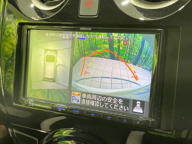 ノート1.2 X DIG-S
