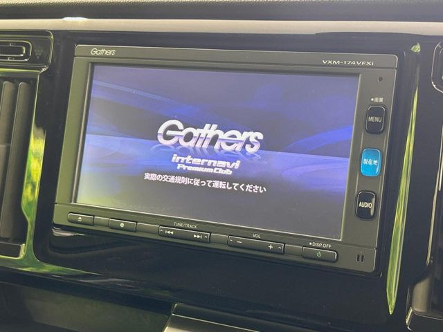 N-WGNG ターボパッケージ