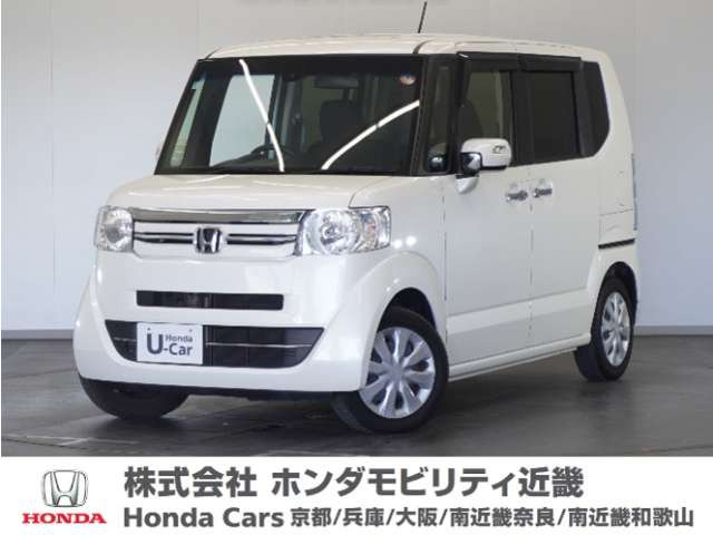 N-BOXG Lパッケージ