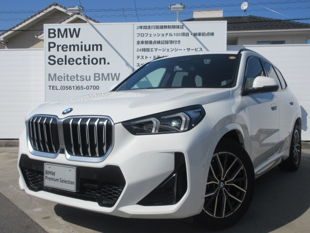 X1xドライブ 20d Mスポーツ DCT 4WD