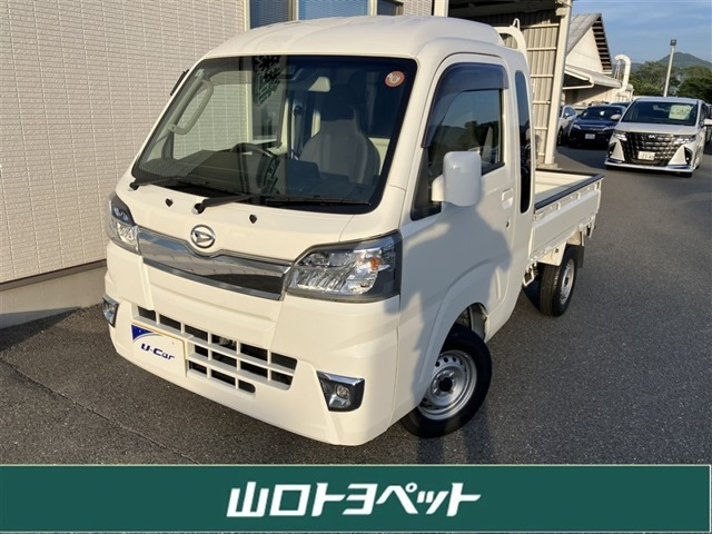 ハイゼットトラックジャンボ SAIIIt 4WD