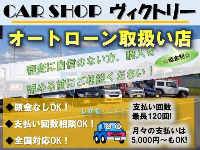パッソ1.0 X ユルリ 4WD