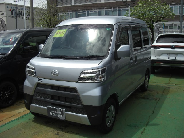 ハイゼットカーゴクルーズ SAIII ハイルーフ 4WD