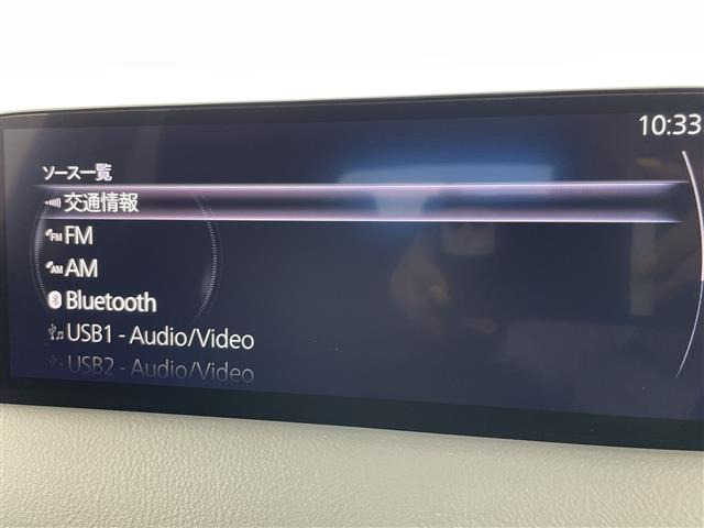 CX-52.2 XD プロアクティブ 4WD