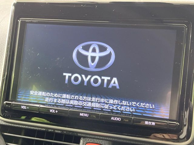 ヴォクシー2.0 ZS G’s