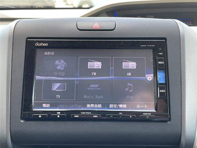 フリード1.5 G ホンダセンシング