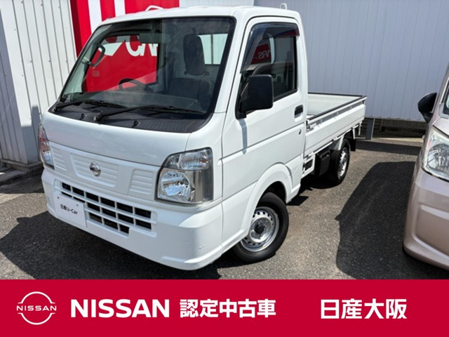 NT100クリッパーDX 農繁仕様 4WD