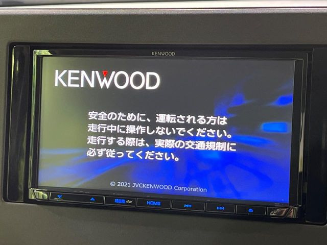 デイズX