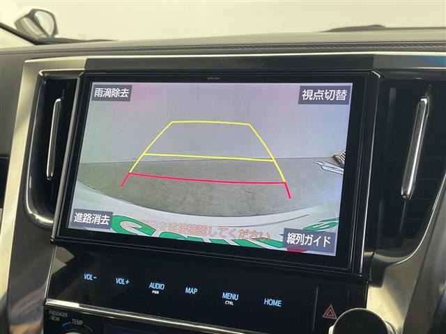 ヴェルファイア2.5 Z Gエディション