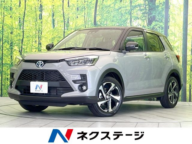 ライズ1.2 Z