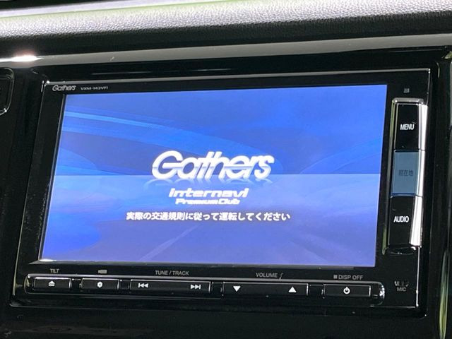 N-WGNカスタムG Aパッケージ